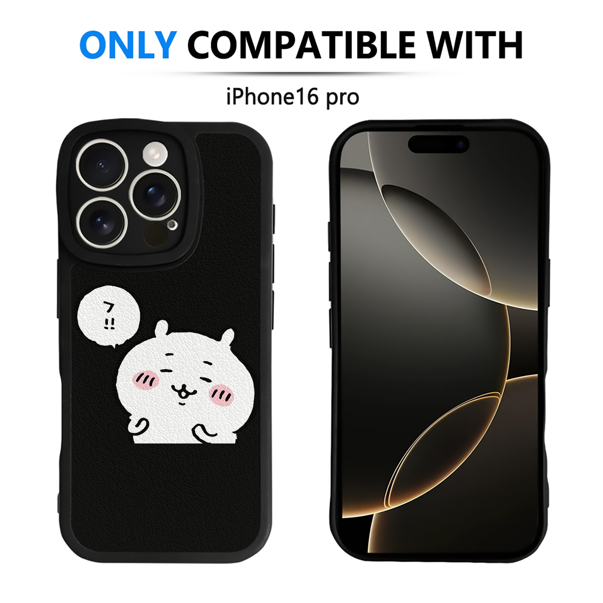 （画像用） ちいかわ ちいかわ Chii-kawa chiikawa 【iPhone 16シリーズ対応】シリコンスマホケース（レザー調） 材質：シリコン